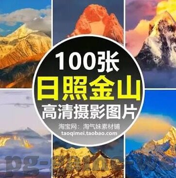 东亚杯中日足球比分-东亚杯烽火再燃，中日足球对决比分背后的深度剖析